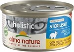 Фото Almo Nature HFC Adult Cat Sterilised Chicken 85 г