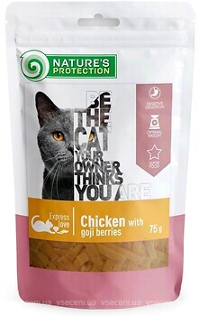 Фото Nature's Protection Snack Chicken with Goji Berries 75 г