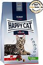 Фото Happy Cat Culinary Voralpen Rind 1.3 кг
