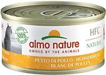 Фото Almo Nature HFC Adult Cat Natural Chicken Breast 70 г