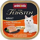 Фото Animonda Vom Feinsten Mit Huhn, Rindfleisch+Karotten 100 г