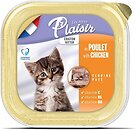 Фото Les Repas Plaisir Kitten With Chicken 100 г