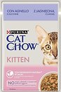 Фото Cat Chow Kitten з ягняти і цукіні 85 г