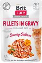 Фото Brit Care Cat Savory Salmon 85 г