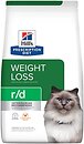 Фото Hill's Prescription Diet r/d Weight Loss 1.5 кг