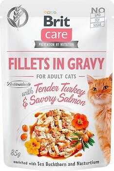 Фото Brit Care Fillets in Gravy With Tender Turkey & Savory Salmon 85 г