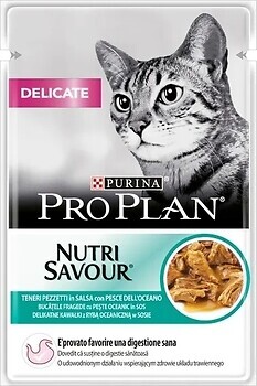 Фото Purina Pro Plan Delicate Nutrisavour Ocean Fish 85 г