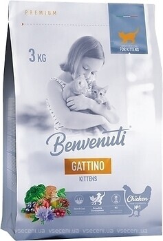Фото Benvenuti Gattino For Kitten 3 кг