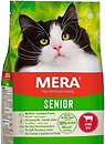 Фото Mera Cats Senior Beef 2 кг