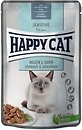 Фото Happy Cat Sensitive Stomach & Intestine 85 г