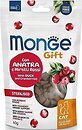 Фото Monge Gift Sterilized Duck and Cranberry 60 г