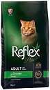 Корм для кішок Reflex Plus