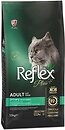 Фото Reflex Plus Adult Cat Urinary 15 кг