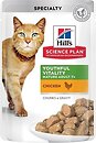 Фото Hill's Science Plan Mature Adult 7+ Senior Vitality Chicken 85 г