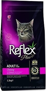Фото Reflex Plus Adult Cat Choosy Salmon 1.5 кг