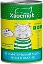 Фото Хвостик Консервований корм з рибою в підливі 415 г