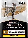 Фото Purina Pro Plan Veterinary Diets NF Renal Function Early Care 1.5 кг