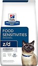 Фото Hill's Prescription Diet z/d Food Sensitivities 1.5 кг