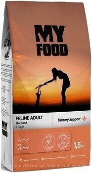 Фото My Food Sterilized Cat Food With Salmon Urinary Support 1.5 кг