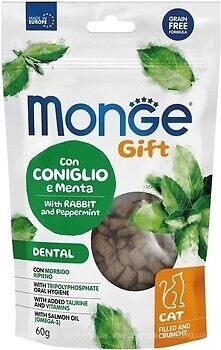 Фото Monge Gift Dental Rabbit and Peppermint 60 г