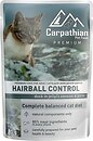 Фото Carpathian Pet Food Hairball Control 80 г