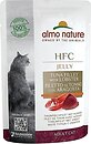 Фото Almo Nature HFC Adult Cat Jelly Tuna Fillet with Lobster 55 г