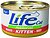 Фото Life Natural Kitten Beef 85 г