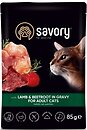 Фото Savory Adult Cat with Lamb and Beetroot in Gravy 85 г (20123)