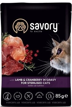 Фото Savory Adult Cat Sterilised with Lamb and Cranberry in Gravy 85 г (20093)