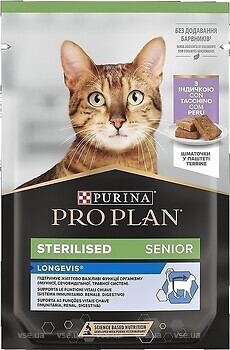 Фото Purina Pro Plan Sterilised Senior 7+ Turkey 75 г