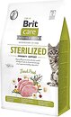 Фото Brit Care Cat GF Sterilized Immunity Support 2 кг (172545)
