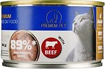 Фото Premium Pet with Beef 100 г