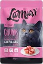 Фото La Murr Chunks Sterilised Turkey 100 г