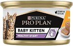 Фото Purina Pro Plan Baby Kitten Healthy Start Chicken 85 г
