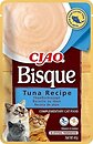 Фото Inaba Churu Bisque Tuna Recipe 40 г