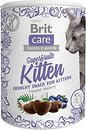 Фото Brit Care Cat Superfruits Kitten 100 г