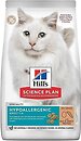 Фото Hill's Science Plan Adult Hypoallergenic 1.5 кг