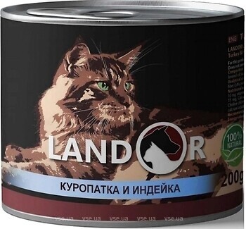 Фото Landor Adult Game and Turkey 200 г