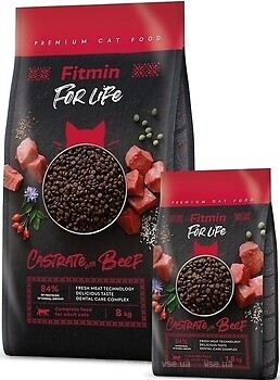 Фото Fitmin For Life Castrate with Beef 1.8 кг