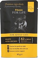 Фото Fitmin For Life Adult Chicken 85 г