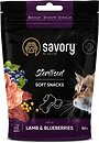 Фото Savory Adult Cat Sterilised with Lamb and Blueberries 50 г (31416)
