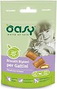 Фото Oasy Treats for Kittens 60 г