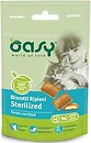 Фото Oasy Treats Sterilized 60 г