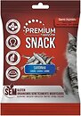 Фото happyOne Premium Cat Snack Sardine 50 г (5600758049044)