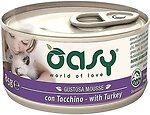 Фото Oasy Caprice Mousse with Turkey 85 г