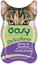 Фото Oasy Delicatesse Fine Pate with Turkey 85 г