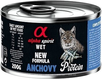 Фото Alpha Spirit Adult Anchovy 200 г