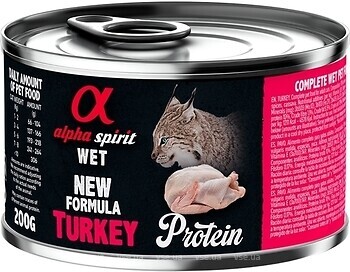 Фото Alpha Spirit Adult Turkey 200 г