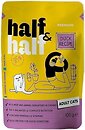 Фото Half&Half Для дорослих з качкою в соусі 22x100 г