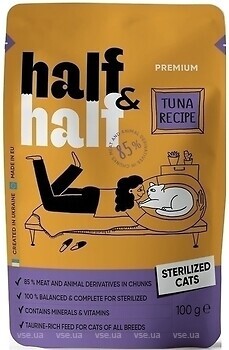 Фото Half&Half Для стерилізованих з тунцем в соусі 22x100 г